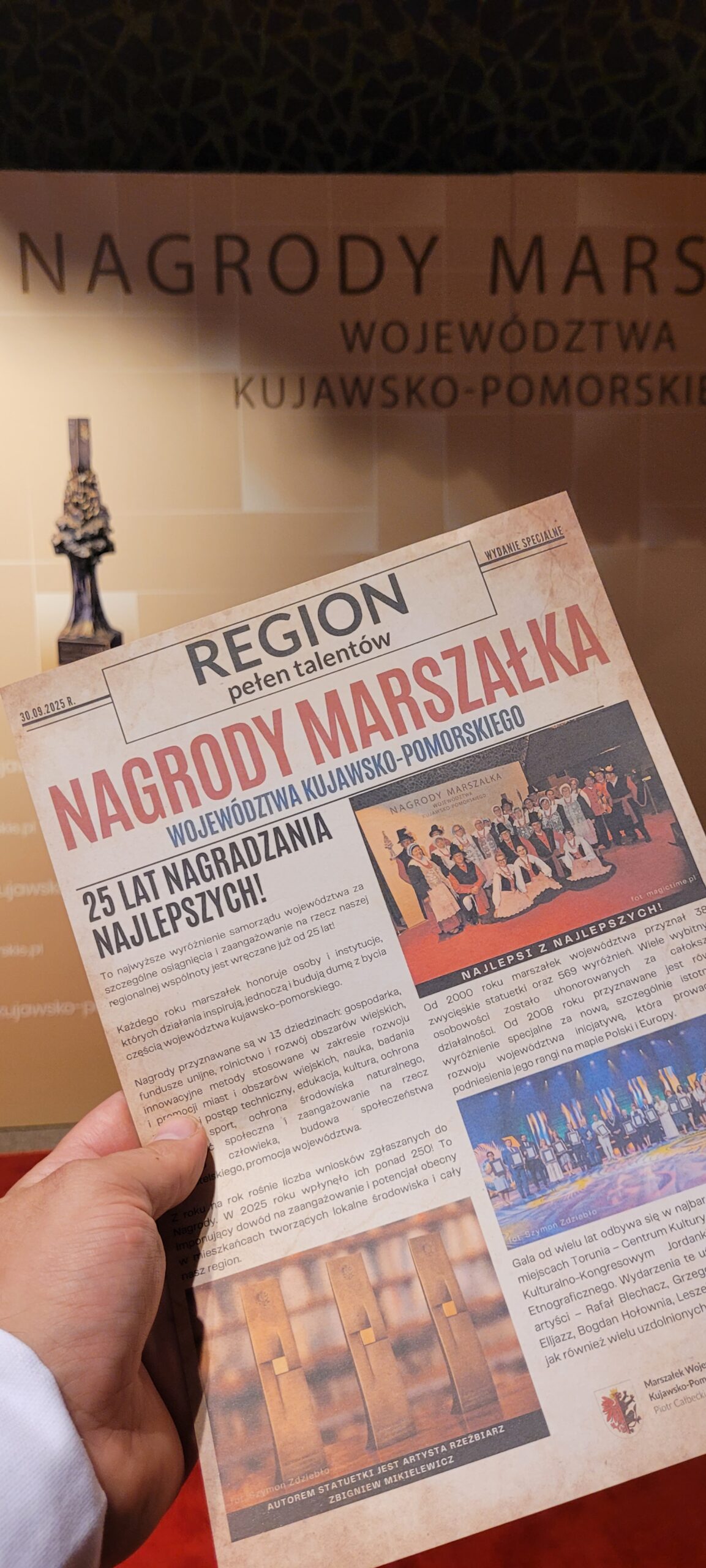 Nagrody Marszałka, Toruń