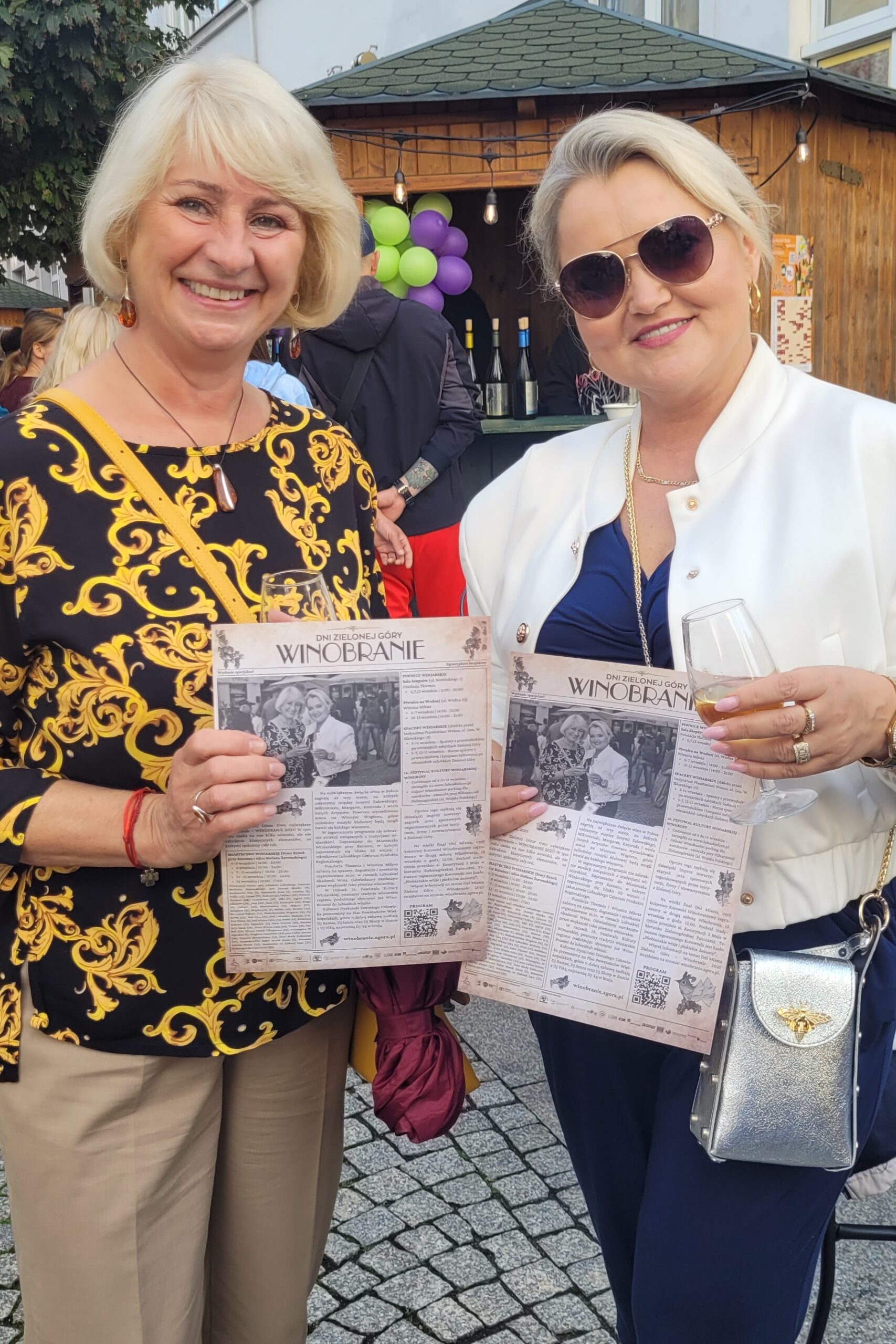 Winobranie, Zielona Góra